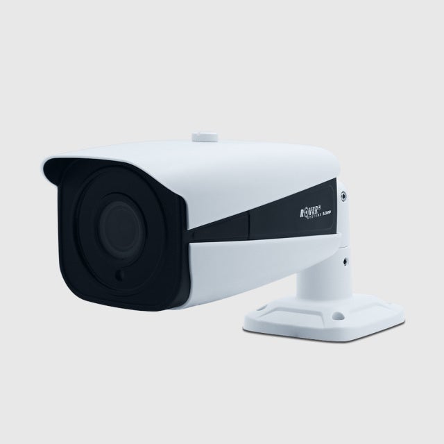 Rover store cctv price